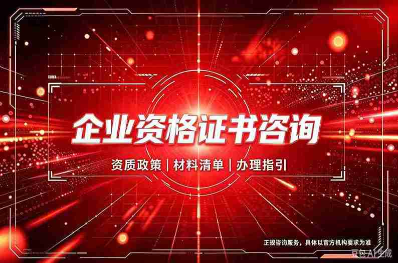证书制作QQ联系方式:从被骗2000元到3天拿证,我复盘了2条实操路径